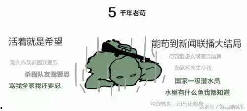 瓜哥娱乐吃鸡视频下载,带你领略刺激战场魅力